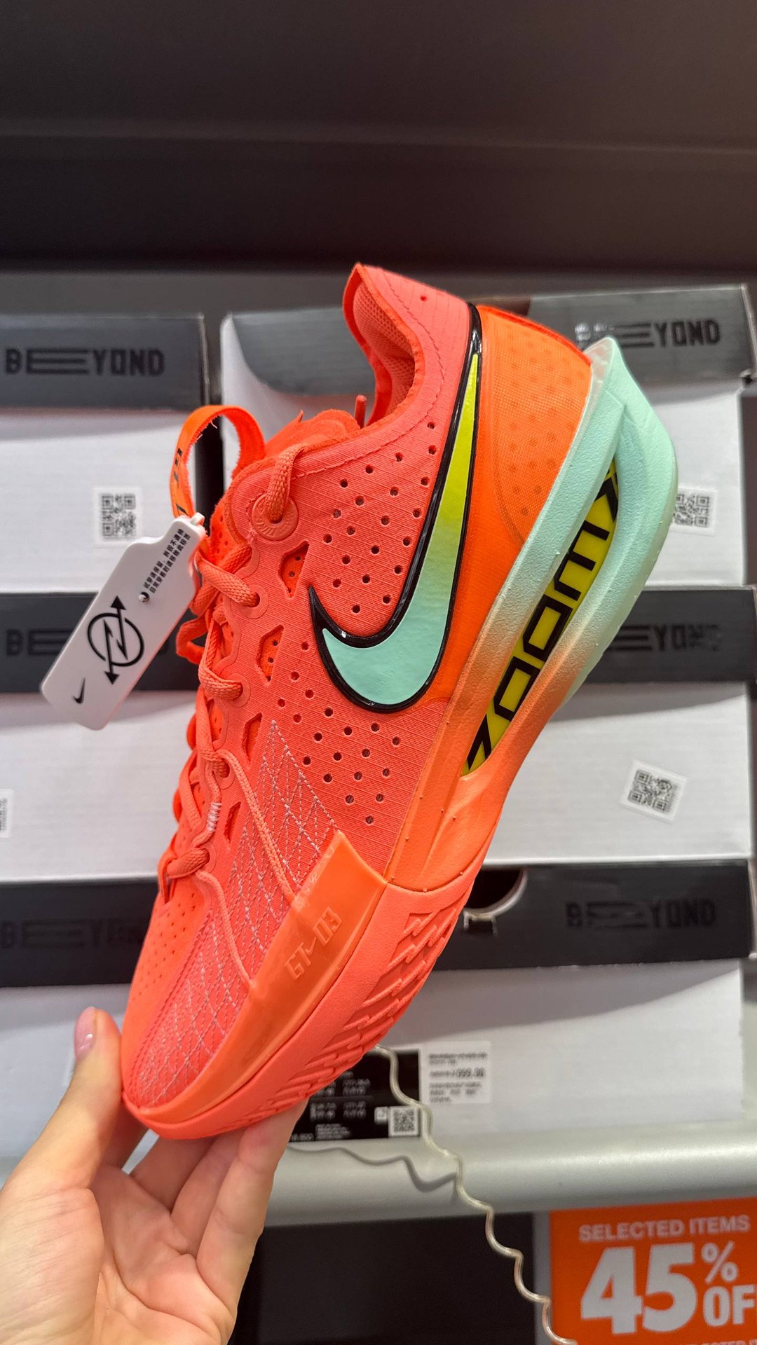 Nike G.T. CUT 3 EP